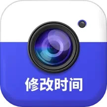 万能水印相机打卡