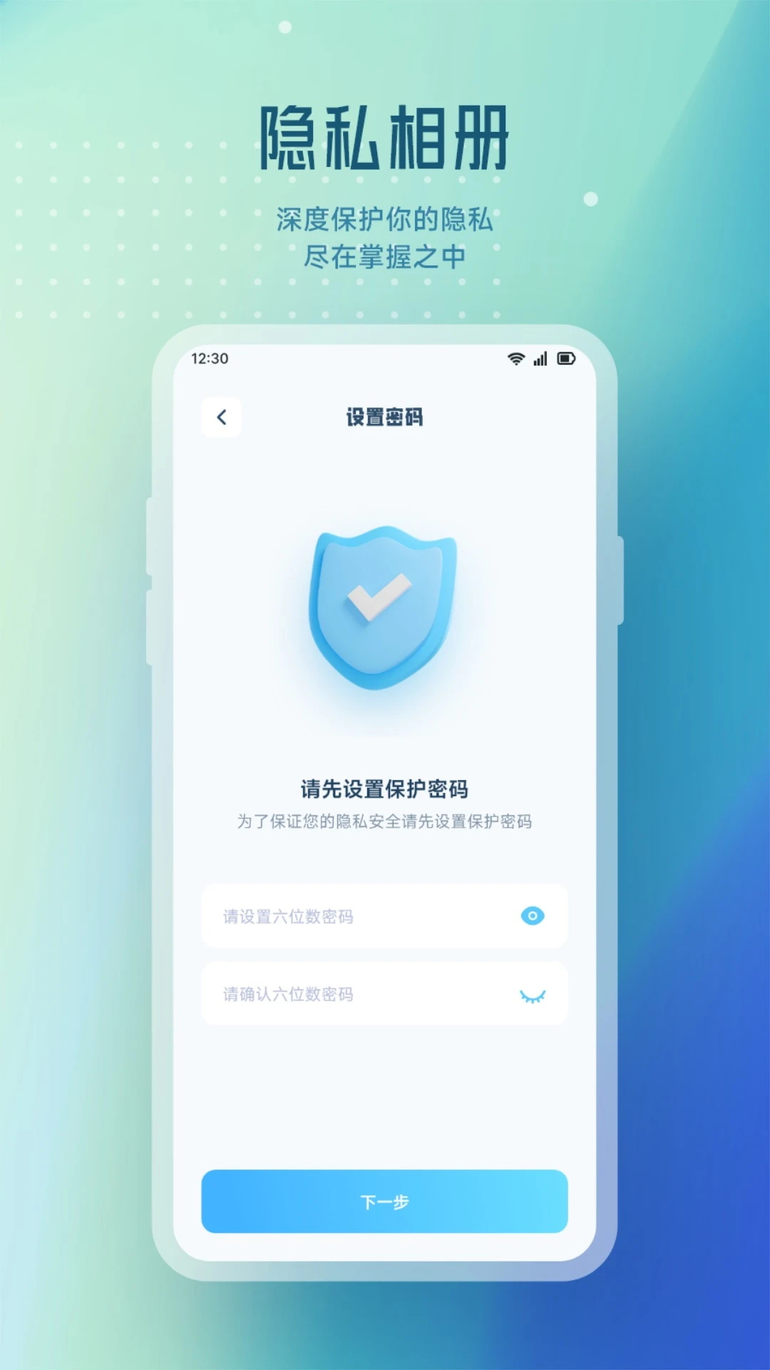 NV视频截图