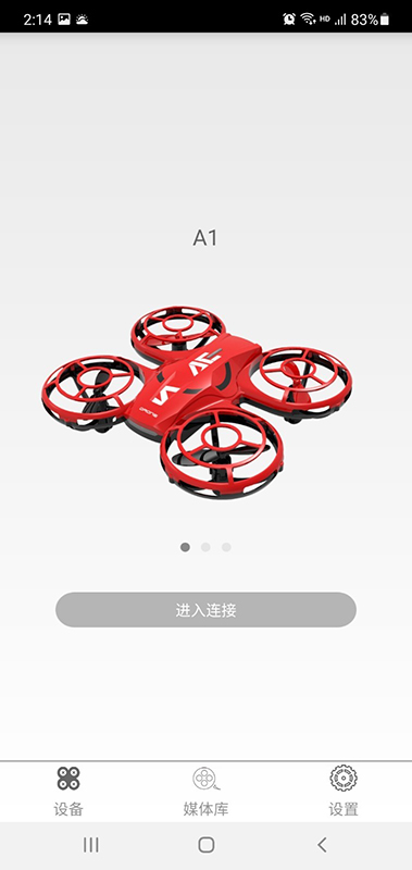 ATTOP FPV截图