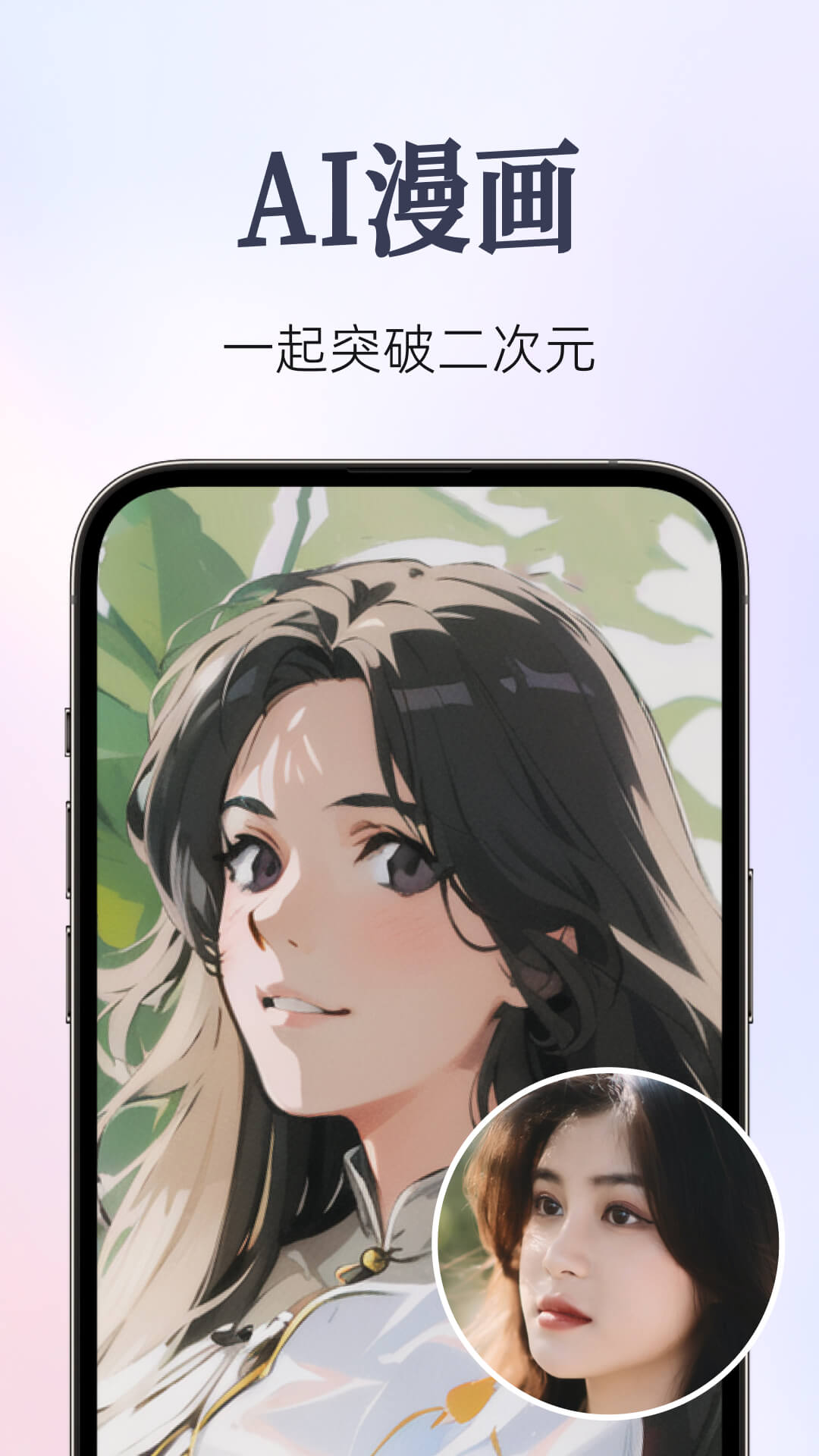 Fixest截图