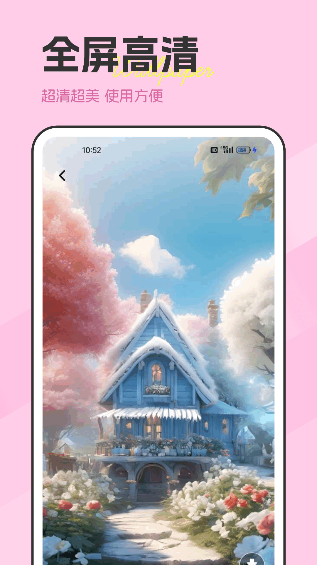 Instagramer截图