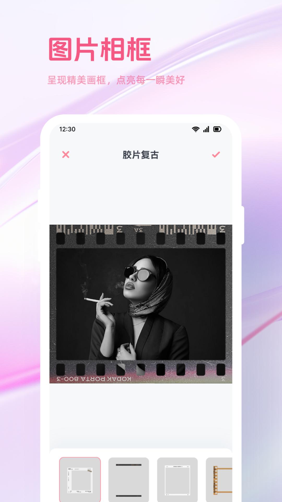 LT画质截图