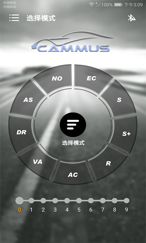 CammusGT截图