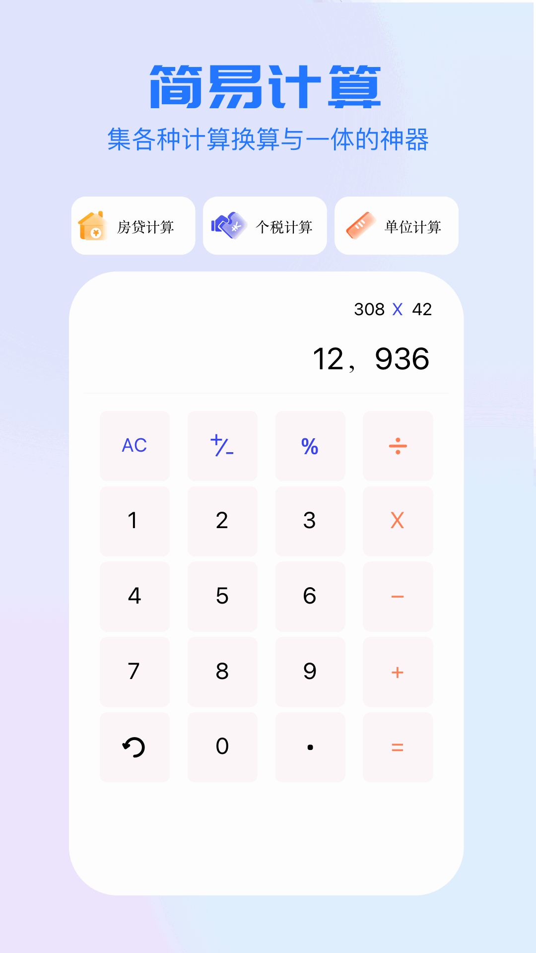 kernelSU截图