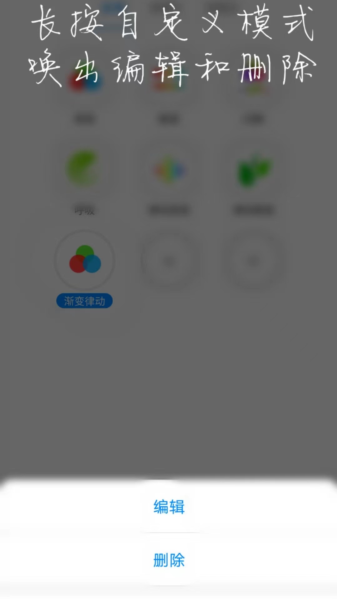 淘影视App截图