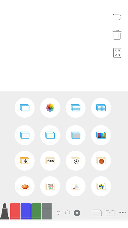 白板截图
