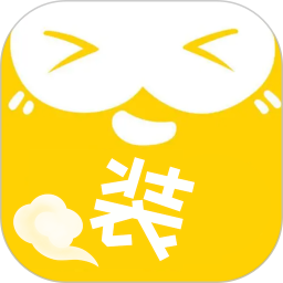 装Biu神器 1.20
