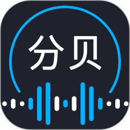 噪音检测器 1.1.8