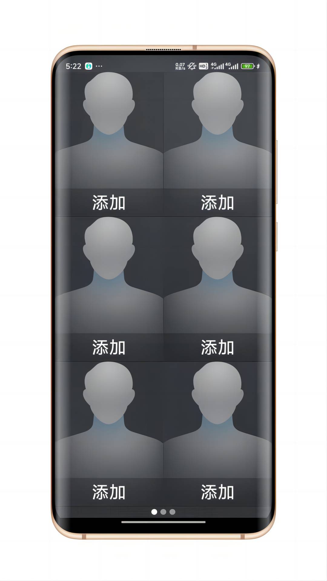 简单桌面截图