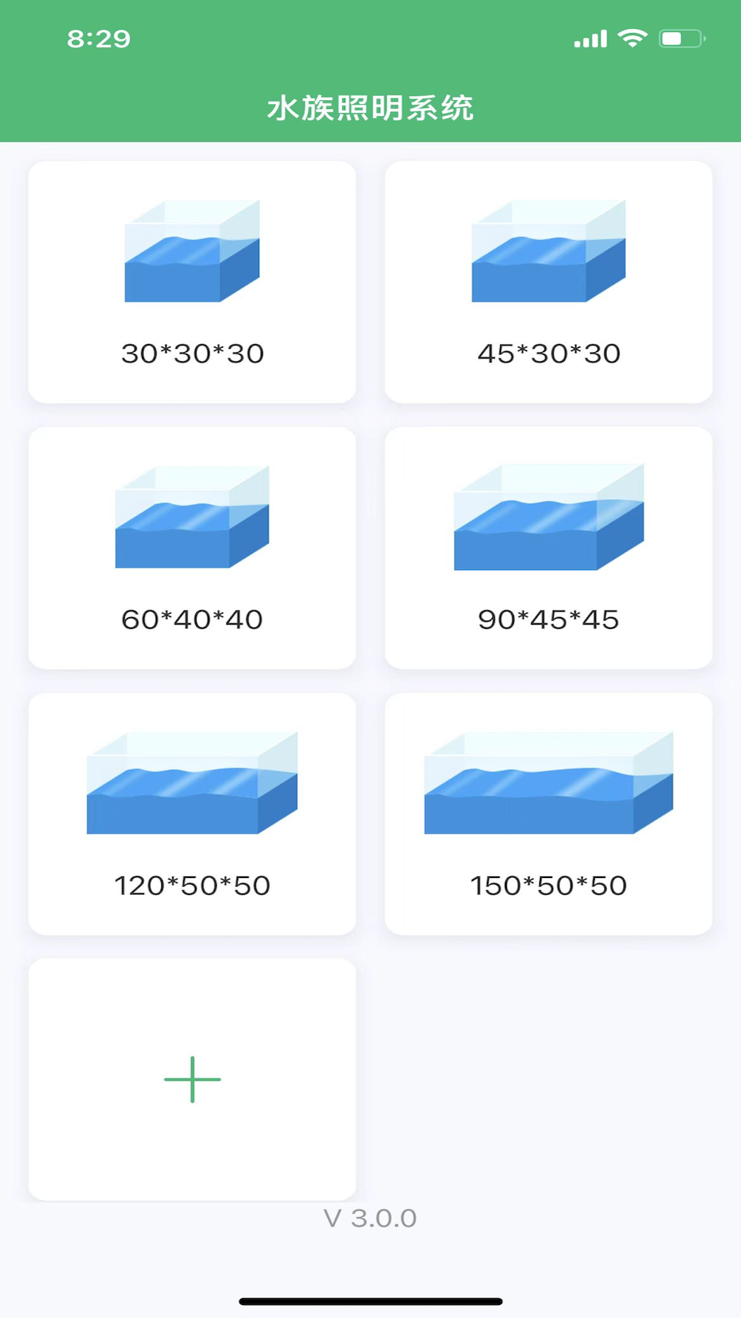 WEEKAQUA截图