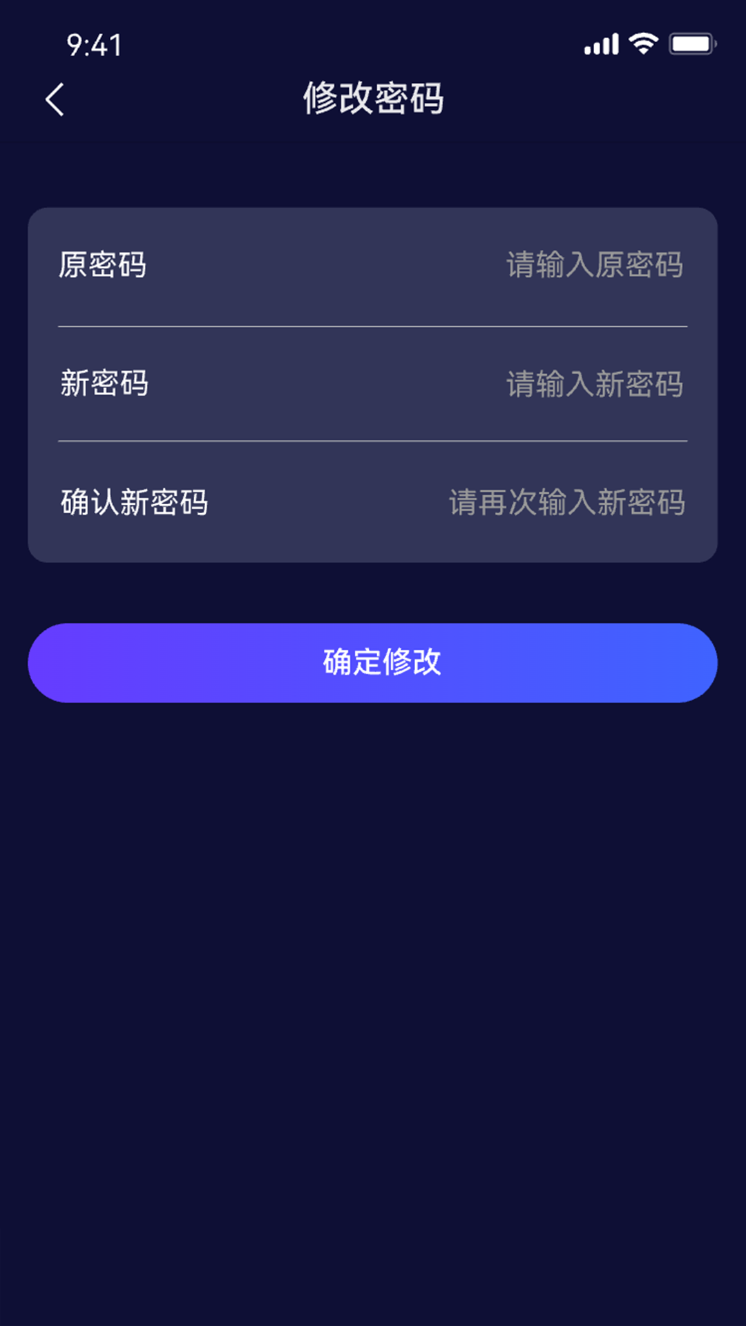 酷丌截图