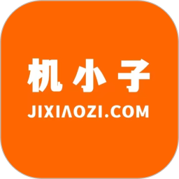 机小子