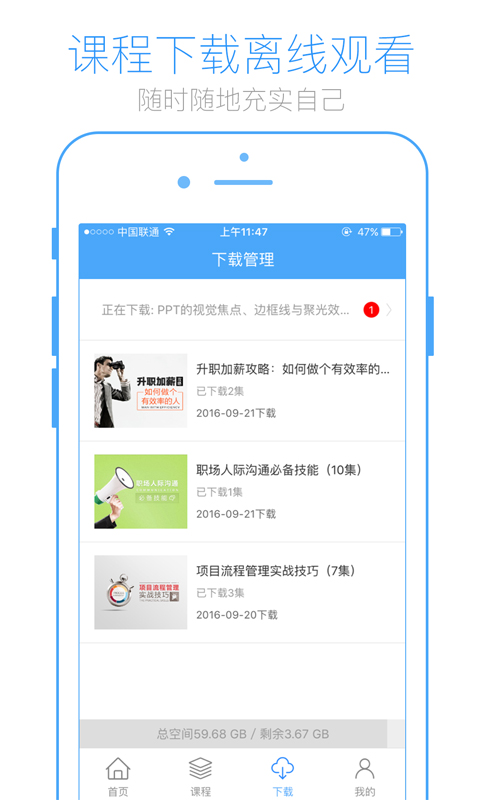 英盛网截图