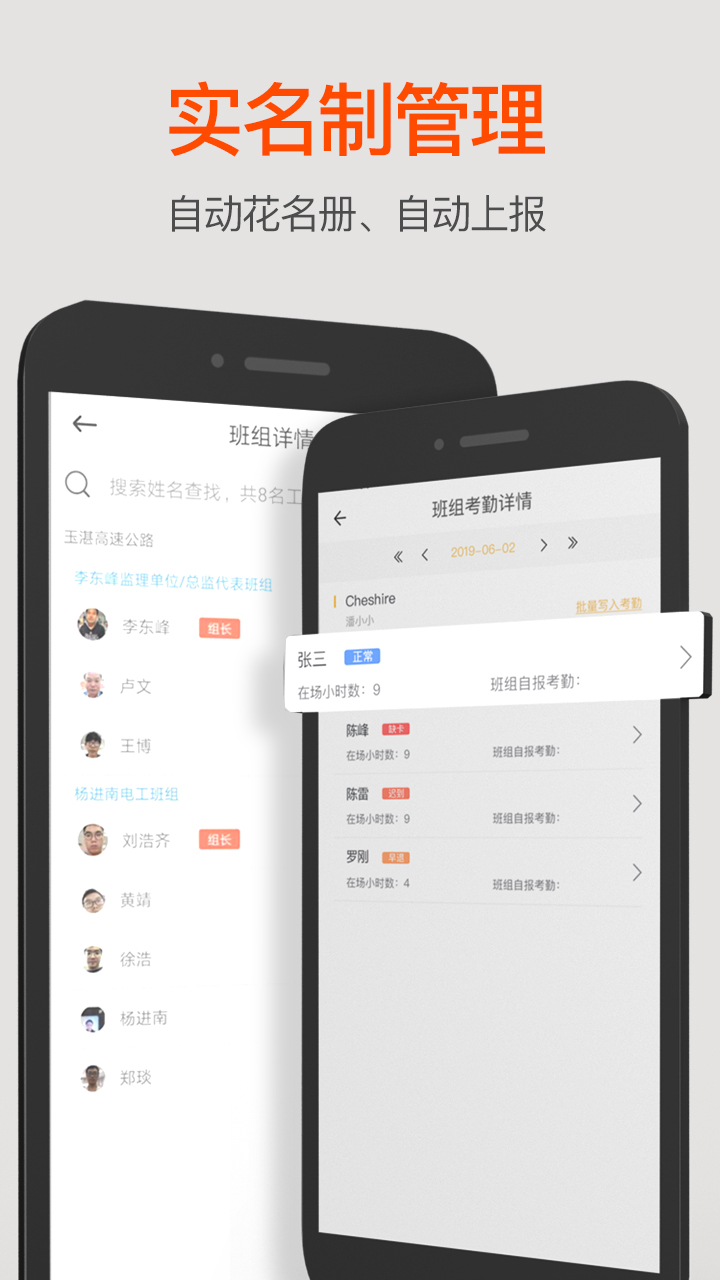 济工网截图