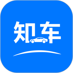 知车