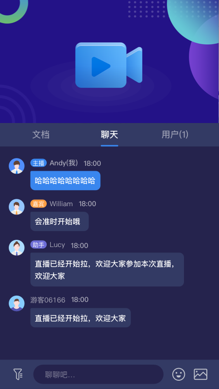 263云播截图