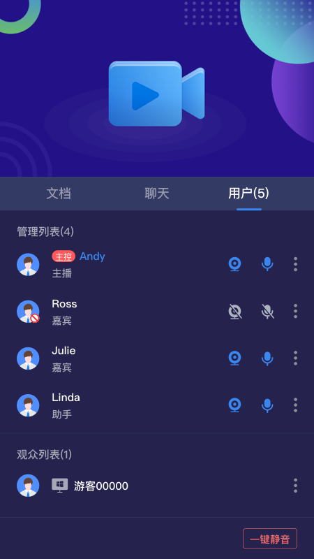263云播截图