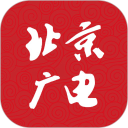 北京广电