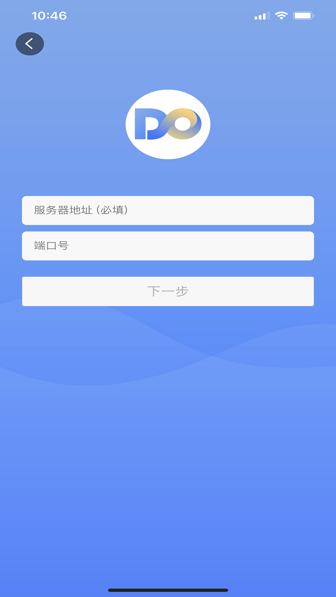 DO大脑截图