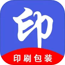 印包汇