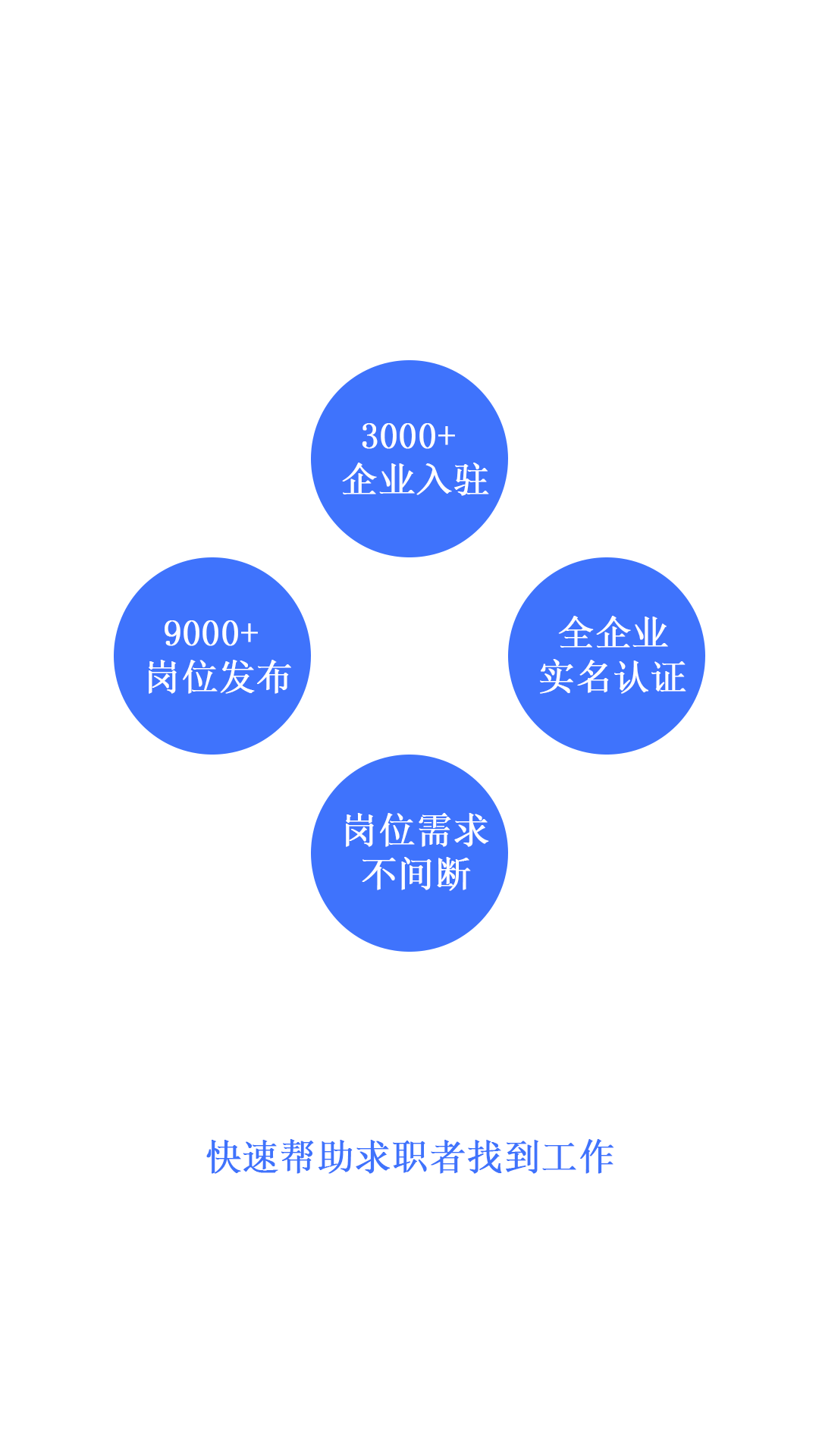 印包汇截图