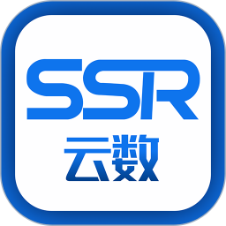 云数SSR