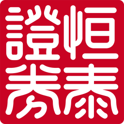 恒泰金玉管家 V9.04.91