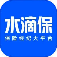 水滴保 4.3.1
