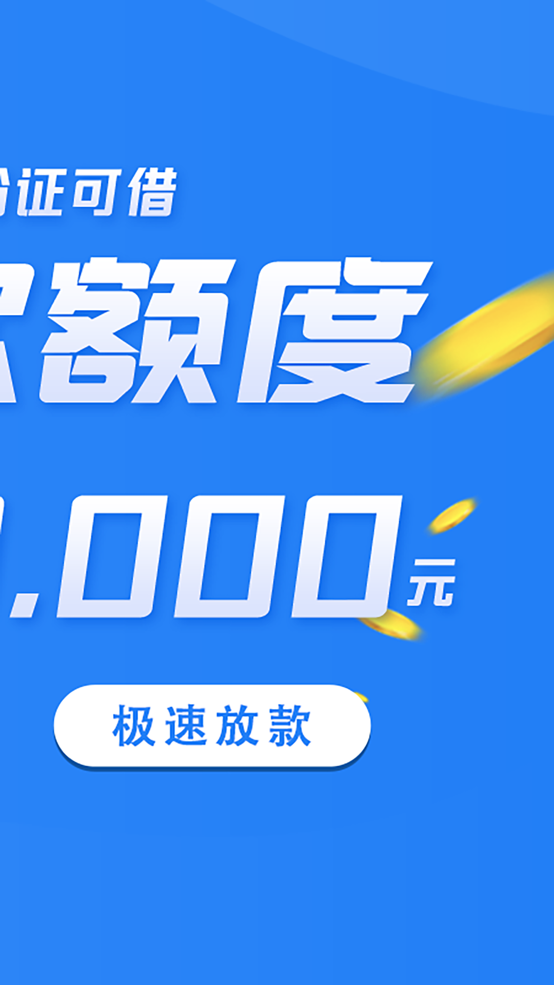 钱米兔截图