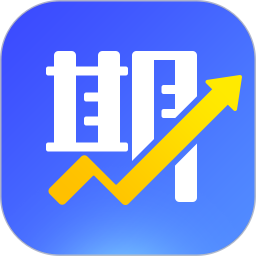 期货先锋 6.0.0