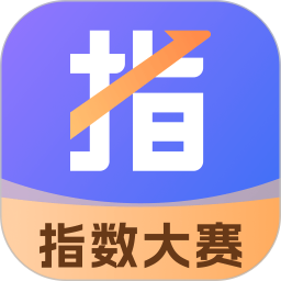 谈指间