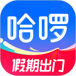 哈啰 6.85.1