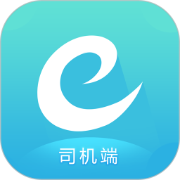 e族司机 6.20.0.0001