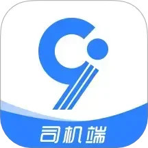 九州司机V3
