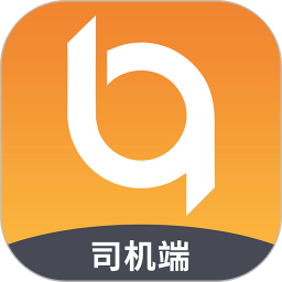 保交行司机端