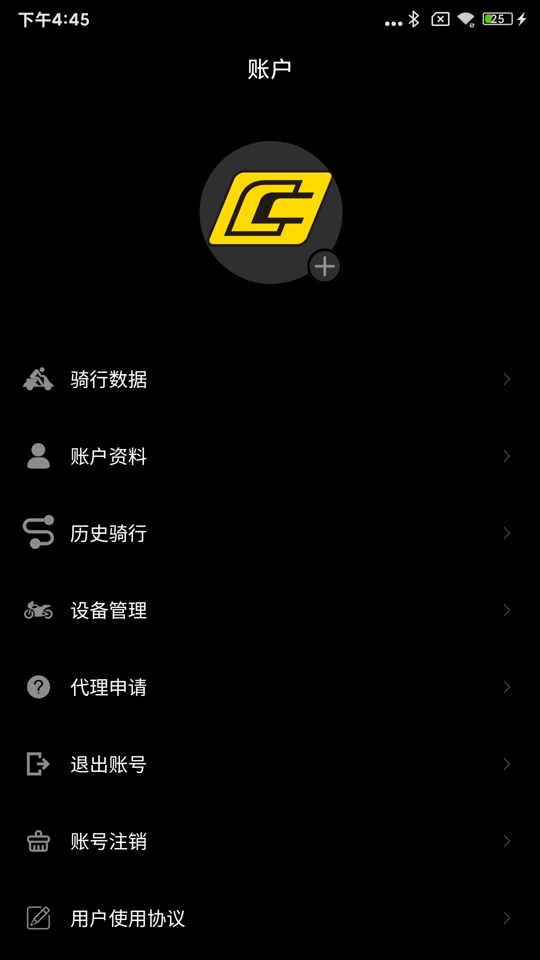 Cokima截图