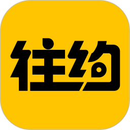 往约 3.16.2