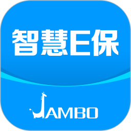 智慧E保 4.2.84