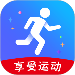 走路计步器 1.1.2