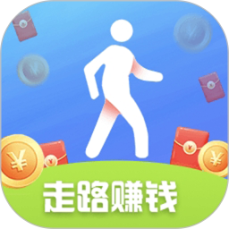 多多走路赚