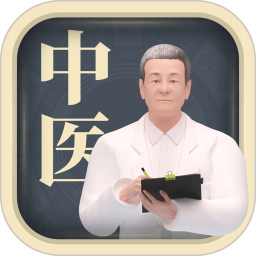 经脉宝 2.2.0