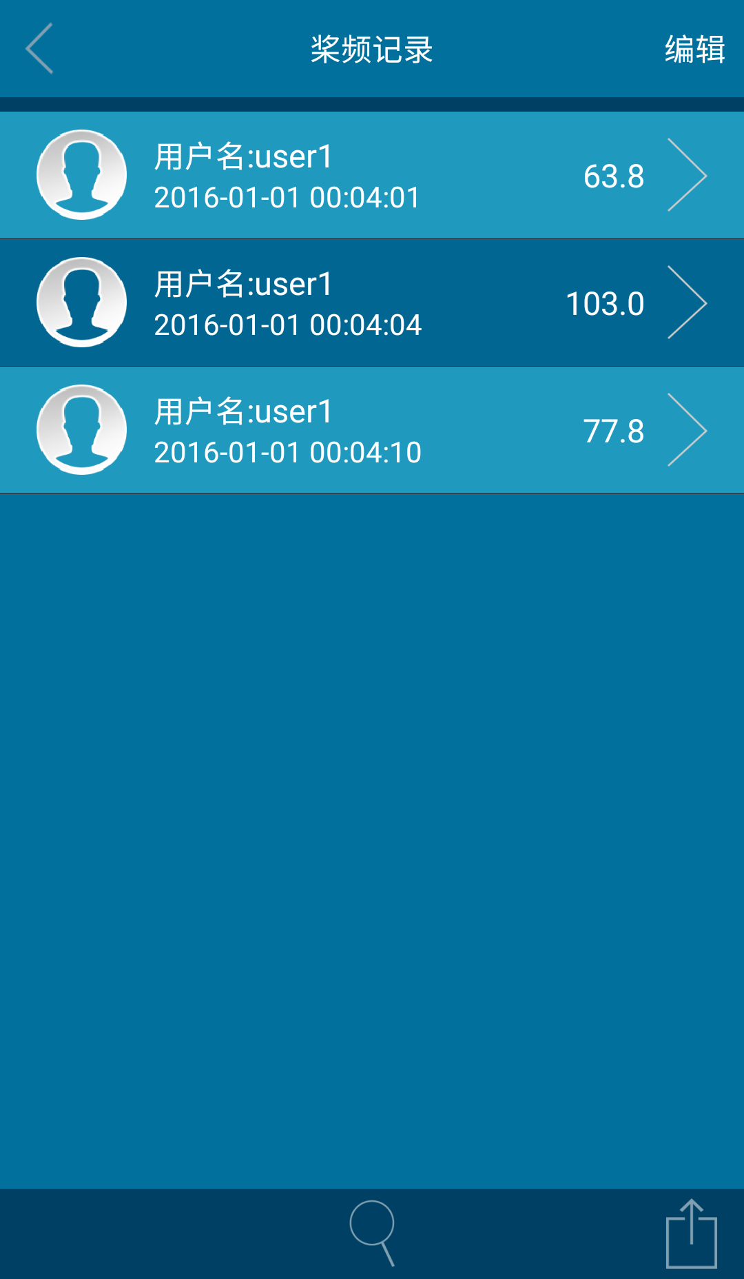 天福秒表截图