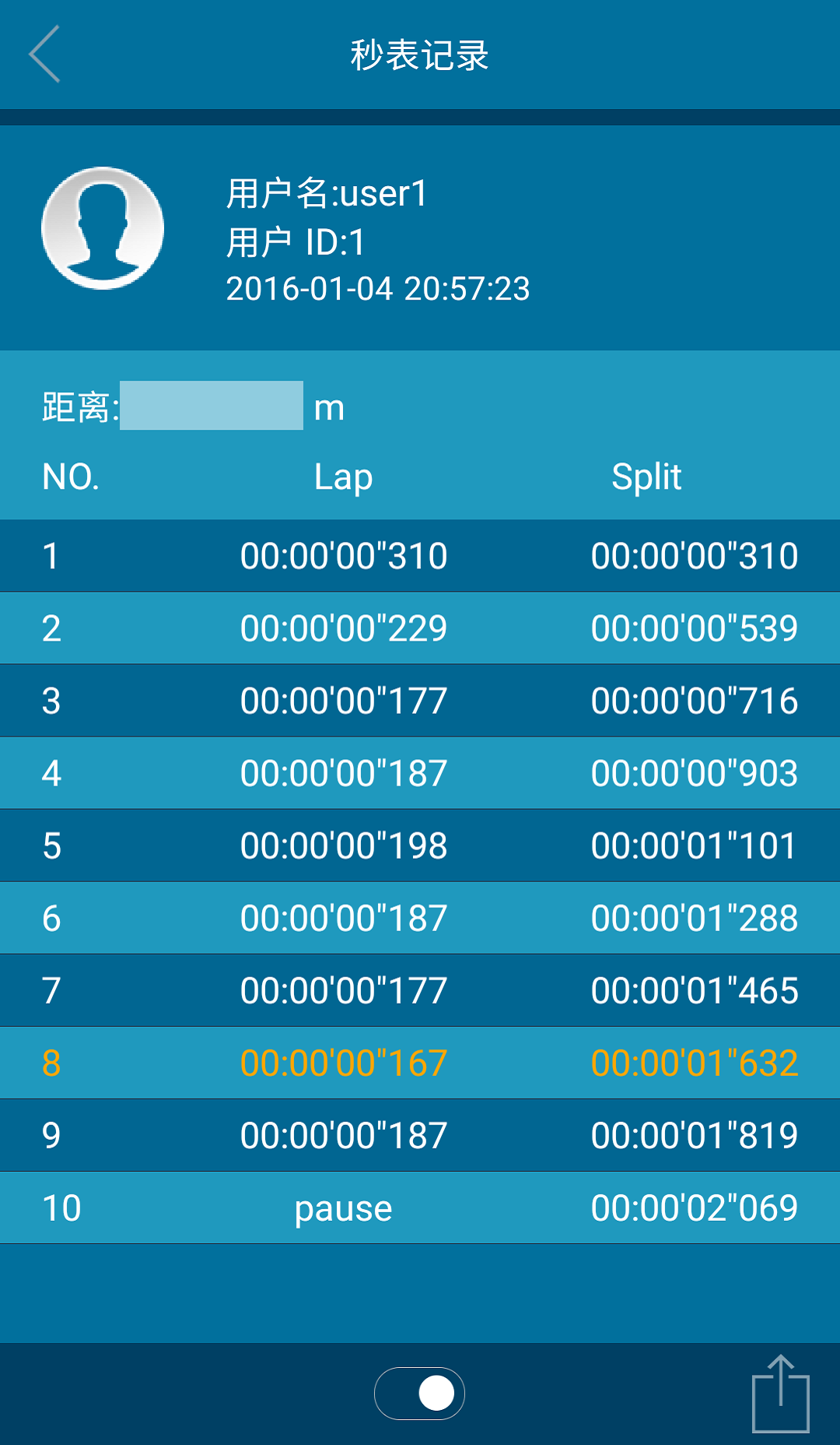天福秒表截图
