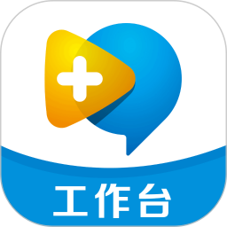 名医在线工作台 3.7.0