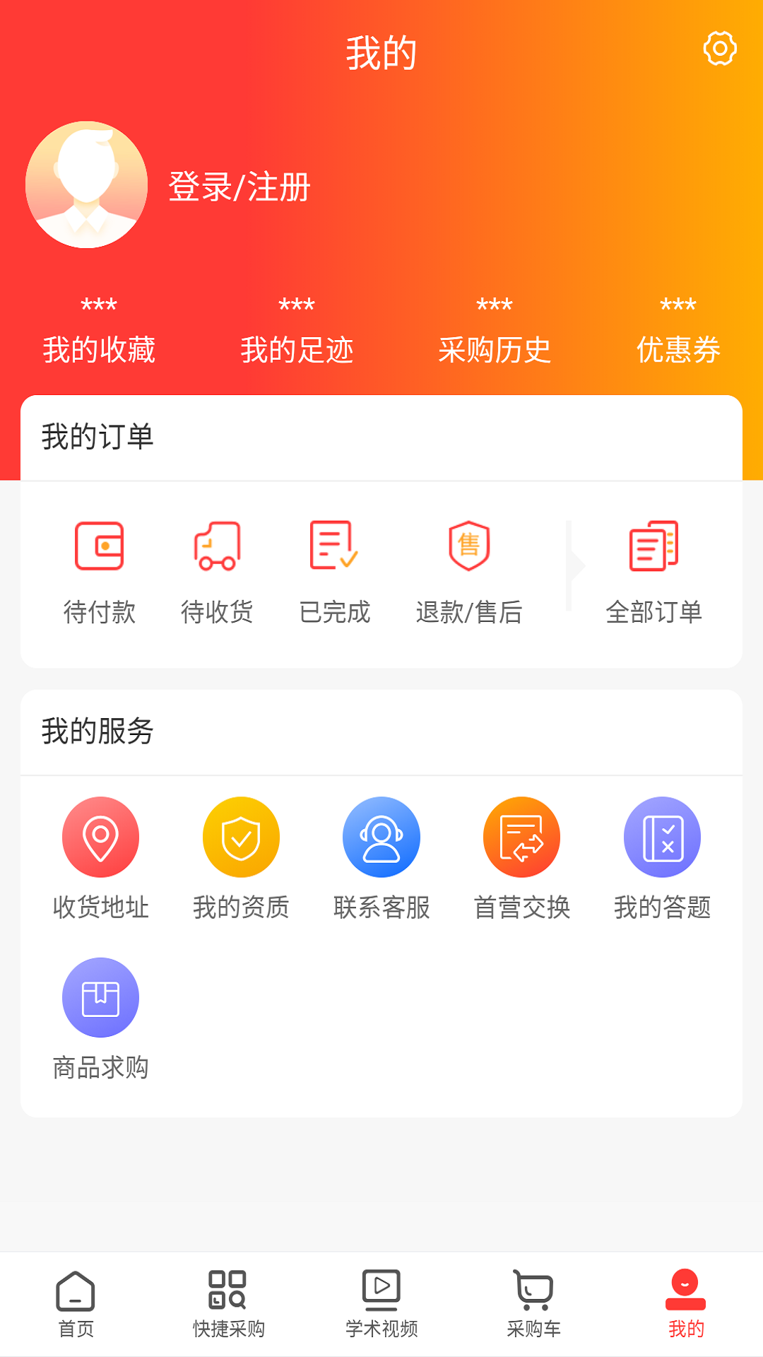 金信润峰截图