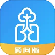 呼吸部落顾问版