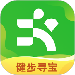 健步寻宝 1.0.1