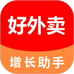 好外卖软件 3.9.6.8