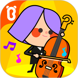 宝宝音乐启蒙 9.83.00.00