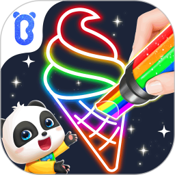 宝宝魔力画笔 9.85.00.00